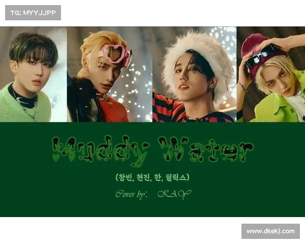 最新的MuddyWater攻击涉及新型BugSleep后门 媒体 最新的MuddyWater攻击涉及新型BugSleep后门 媒体