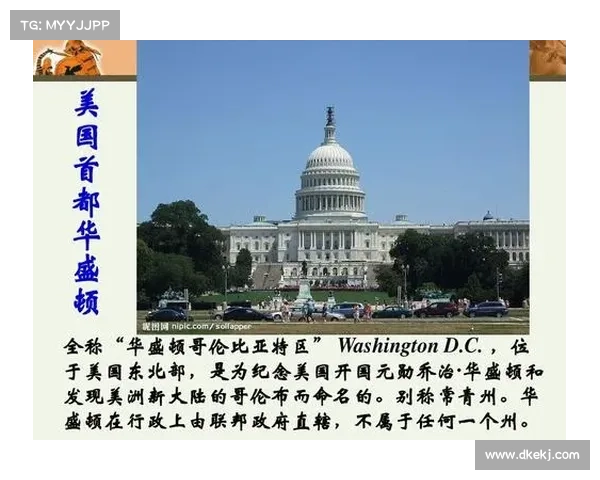 新的联邦“保护盾”运动旨在加强关键基础设施的安全性和韧性 媒体 新的联邦“保护盾”运动旨在加强关键基础设施的安全性和韧性 媒体