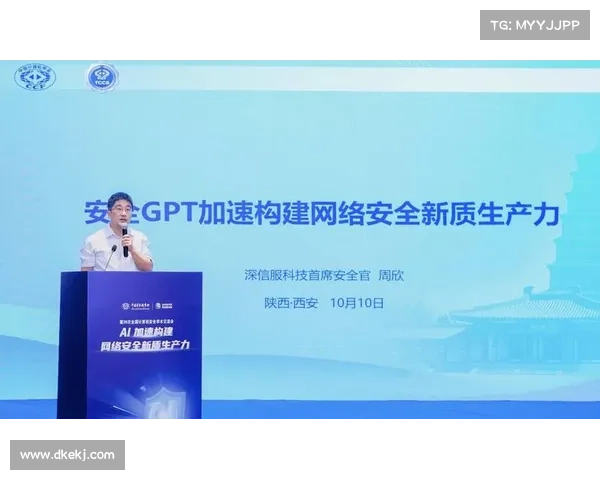 在关键基础设施工作?通过这些网络安全认证提升您的工作效率 在线 在关键基础设施工作?通过这些网络安全认证提升您的工作效率 在线