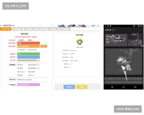 恶意广告活动利用 WinSCP 和 PuTTY 进行勒索软件攻击 媒体 恶意广告活动利用 WinSCP 和 PuTTY 进行勒索软件攻击 媒体