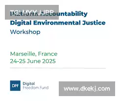 水母梯子加速器——享受流畅体验，轻松畅行网络世界！